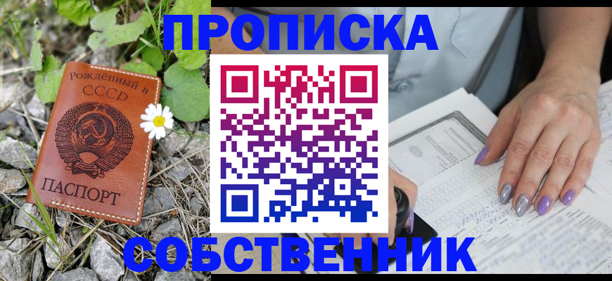 форма 3 в Первоуральске